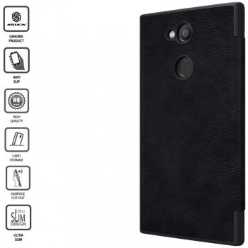Odinis juodas dėklas Nillkin  (XPERIA L2)